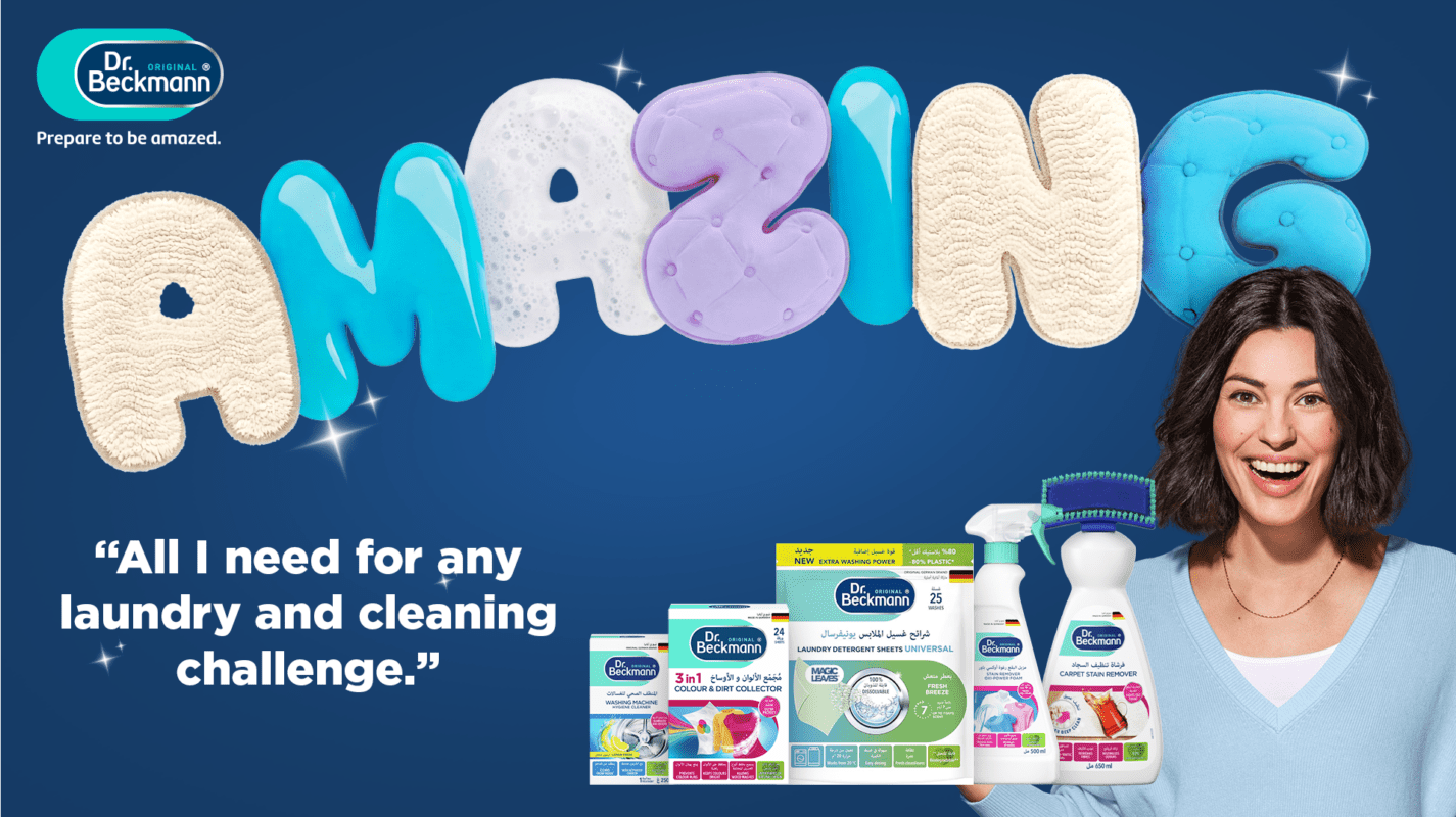 Dr. Beckmann Laundry Stain Remover | Effective Stain Removal | Home Care Products